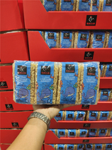 Shanghai Open City Guest Spain Imports Childrens noodles Rooster Italy Noodle Marine Animal Shape 250g * 8