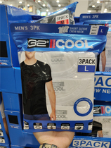 Shanghai costco Domestic 32 ° C O L Mens Spring Summer New Pine Skin Comfort Beating Bottom Short Sleeve T-shirt 3 In