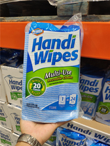 Shanghai Costco open city guest US import CLOROX Cloroxs can throw multipurpose cleaning cloth 72 pieces