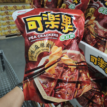 Shanghai Costco opens Taiwan KOLOKO kko Sichuan spicy pot flavor pea crisp 400g