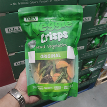 Costco Shanghai Open Guest DJA veggie crisps Comprehensive Vegetable Crisps Dried Vegetables Dried Vegetables