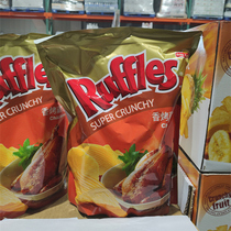 Shanghai Costco Leisure Lay’s Polish Chicken Fruit Potato Chip Potato Snacks 580g