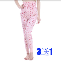 Middle-aged and old age plus size cotton trousers womens thread pants cotton wool pants single mother Grandma high waist loose pants