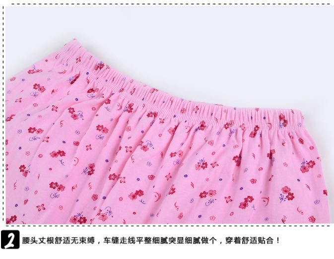 Quần dài trung niên và cotton mùa thu cotton lỏng lẻo một lớp dày quần ấm phụ nữ cộng với quần tăng mỡ