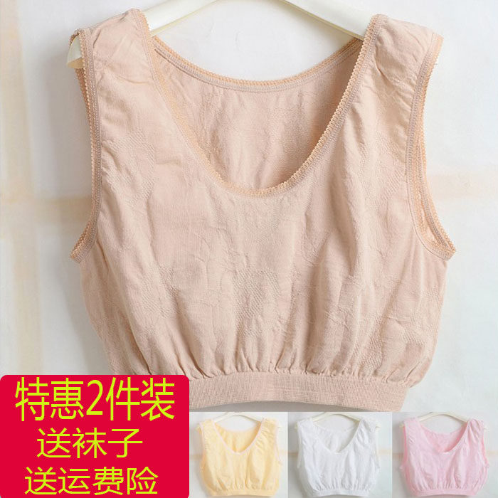 Middle-aged and elderly underwear women cotton vest sweatshirt cotton old man plus fat Mother Base shirt summer thin cotton