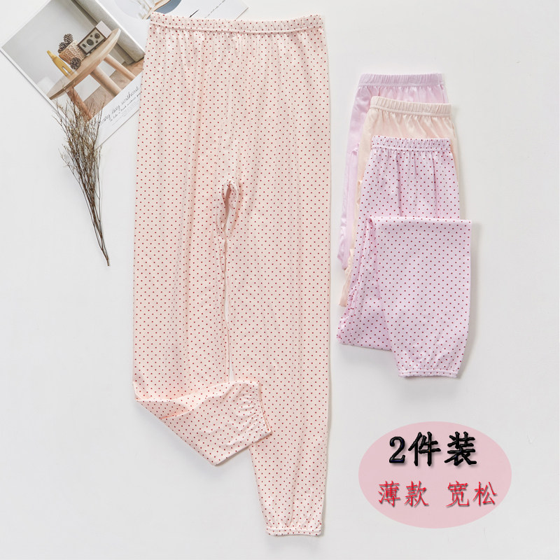 2 dress mid aged high waist large size size old plus crotch mom pure cotton feminine sanitary pants aged thin cotton wire pants inner lap pants