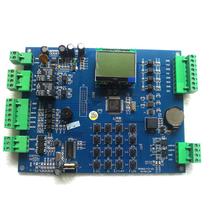  Parking lot system motherboard one to two motherboard Bluetooth control board Car license plate recognition access control gate ticket box controller