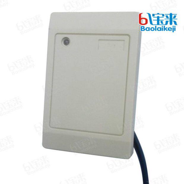 Access control system ID card card IC card reader card reader door prohibition head WG 26 reading head parking card swipe card