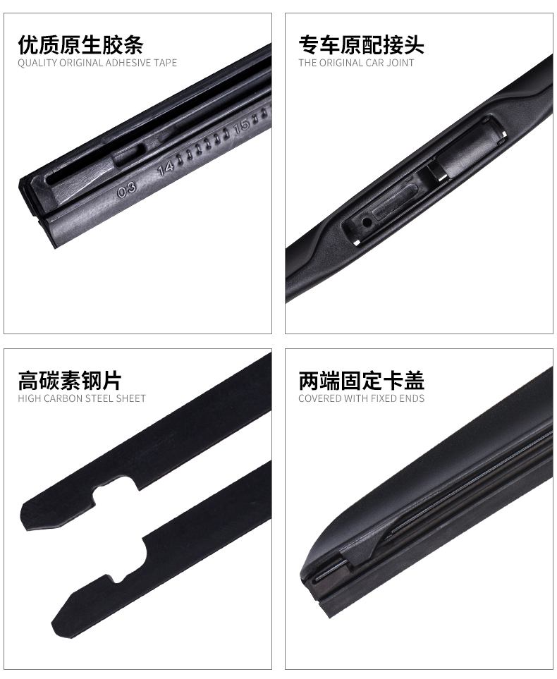 Toyota Vios Wiper 2011-2010 Mới 2008 07-06-05-04-03 Cũ Vios Wiper Blade