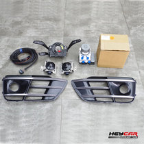 Suitable for Audi Q5L ACC automatic cruise modification Adaptive cruise Original active brake upgrade radar