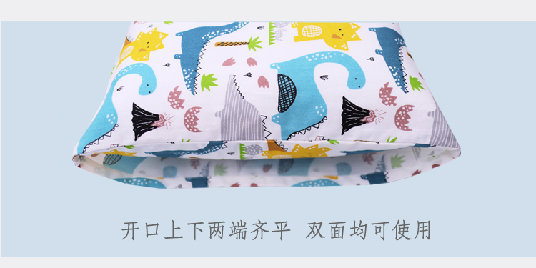 Áo gối trẻ em hoạt hình khủng long vỏ gối bông cặp gối 30 * 50 cm - Gối trường hợp gối hơi