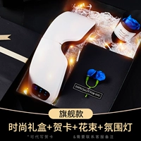 ❤ Отправить боги мужского пола ❤ Флагманский стиль [2 Массаж давления снаряжения+2 горячие компрессы+Bluetooth Music] Модная подарочная коробка