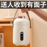 38 Женские дары богини Женский день для сотрудников Преподаватель Практический высококачественный заказчик