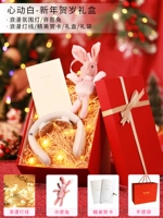 «Весенняя подарочная коробка фестиваля?