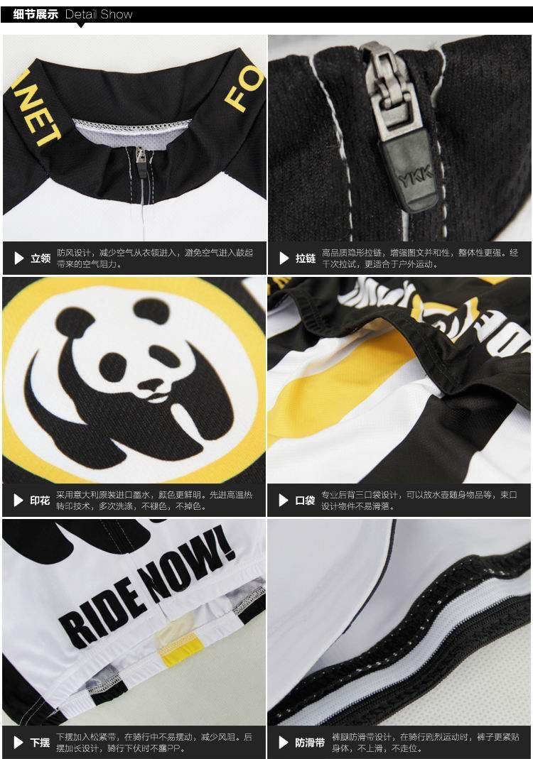 Tenue de cyclisme mixte - Ref 2215865 Image 12