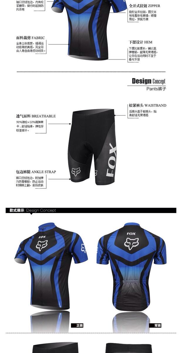 Vêtement cyclisme homme - Ref 2219566 Image 8