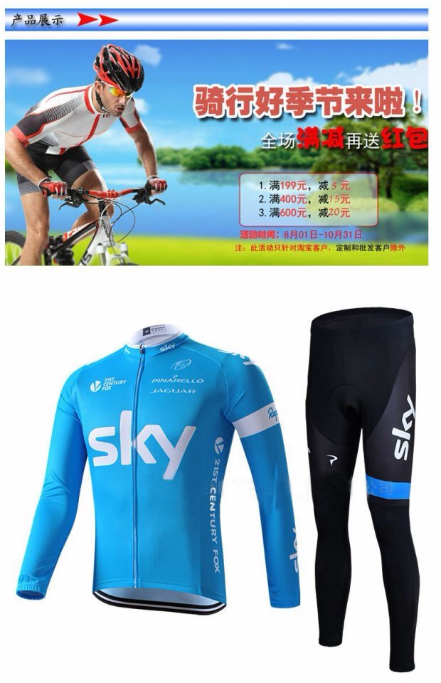 Tenue de cyclisme homme - Ref 2213140 Image 5