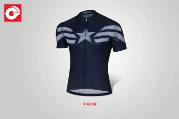 Tenue de cyclisme homme I-BIKELIFE - Ref 2209763 Image 13
