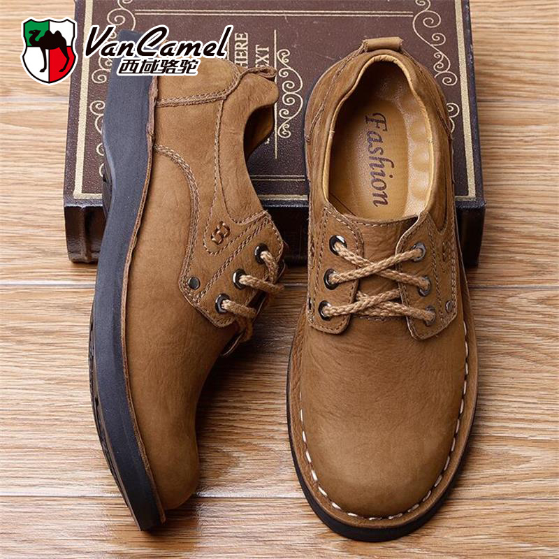 Western Regions Camel Martin shoes men's low-top tooling shoes leather thick-soled large-capped shoes British retro boots men's tide