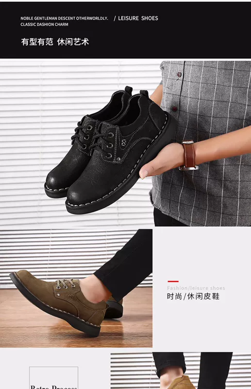 Jin Ge Camel giày dụng cụ nam thấp để giúp mùa hè thoáng khí ngoài trời đầu tròn giày gió Anh da retro - Giày thấp