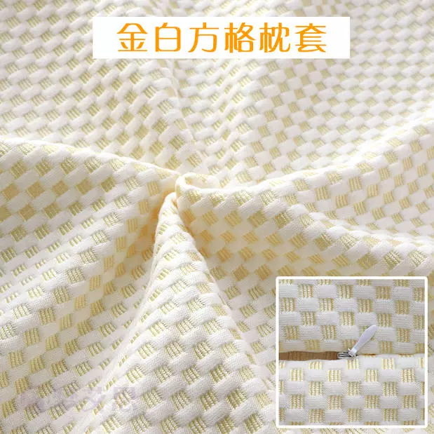 Vỏ gối cao su Thái Lan mùa đông 60 * 40 Vỏ gối đẹp bướm 50 * 30 Bộ nhớ gối trẻ em - Gối trường hợp