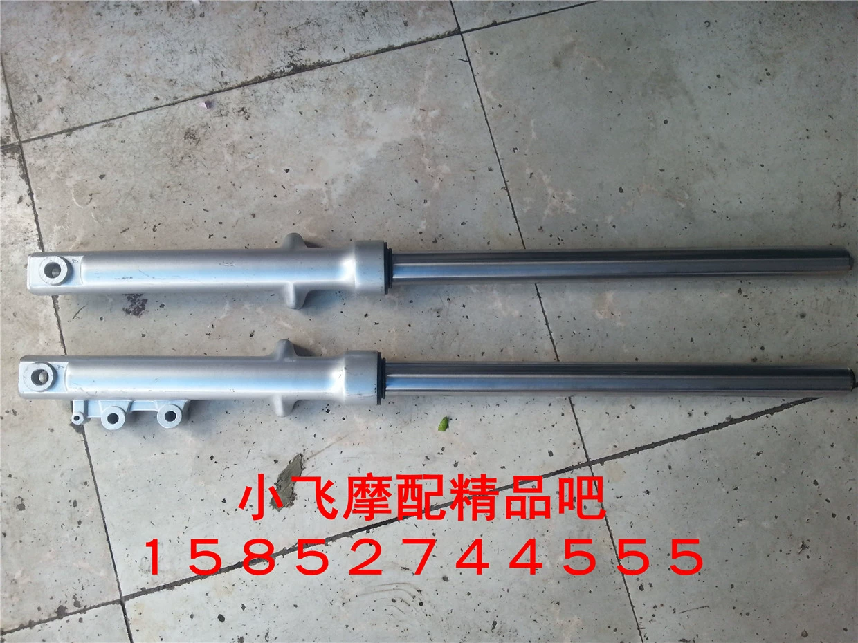 Thích hợp cho phụ tùng xe máy Lifan 150-14 Storm Prince Giảm xóc trước 37 đường kính lõi phuộc Storm Prince - Phụ tùng xe máy