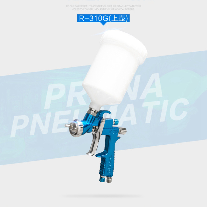 Polaroid prona general pneumatic spray gun R-310 furniture automotive spray high atomization coating paint spray gun R410