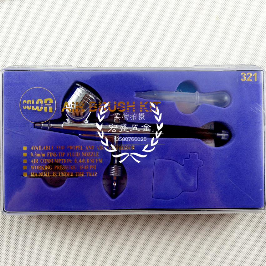 COLOR Carle pneumatic tool airbrush 321 art airbrush small airbrush tattoo pen model airbrush 331