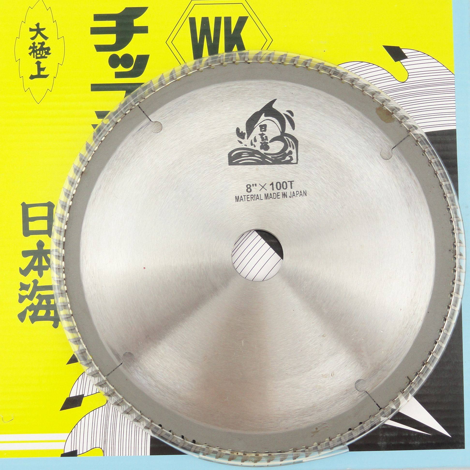 Imported cutting aluminum Japanese sea saw blade 10 inch aluminum alloy cutting blade cutting machine saw aluminum machine carbide circular saw blade