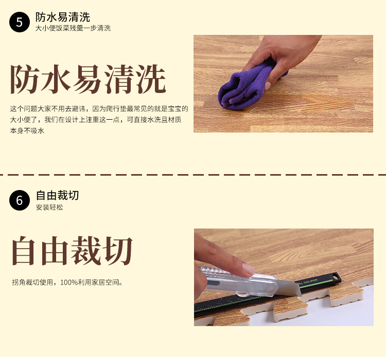 Gỗ phòng ngủ bọt mat tatami phòng khách nhà bò mat thảm sàn gỗ câu đố khảm cho trẻ em - Thảm sàn miếng xốp trải sàn