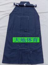 Light Tibetan Tibetan blue blue linen cotton Kendo Hakama