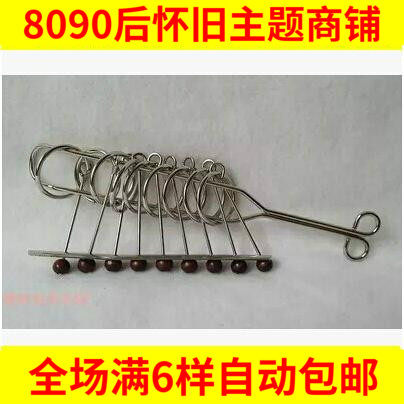 Post-80s nostalgic classic large-scale nine series traditional nerve-wracking childhood memories children's adult educational toys