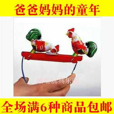 Post-80s nostalgic classic two cocks eat rice chicken pecking rice tin rooster children's traditional national goods toys