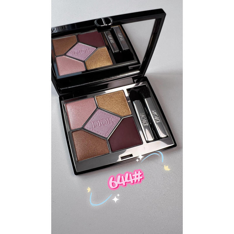 In Stock Zozo Limited Edition Dior Japan Dior Five-Color Eyeshadow Palette 644 Blush 458