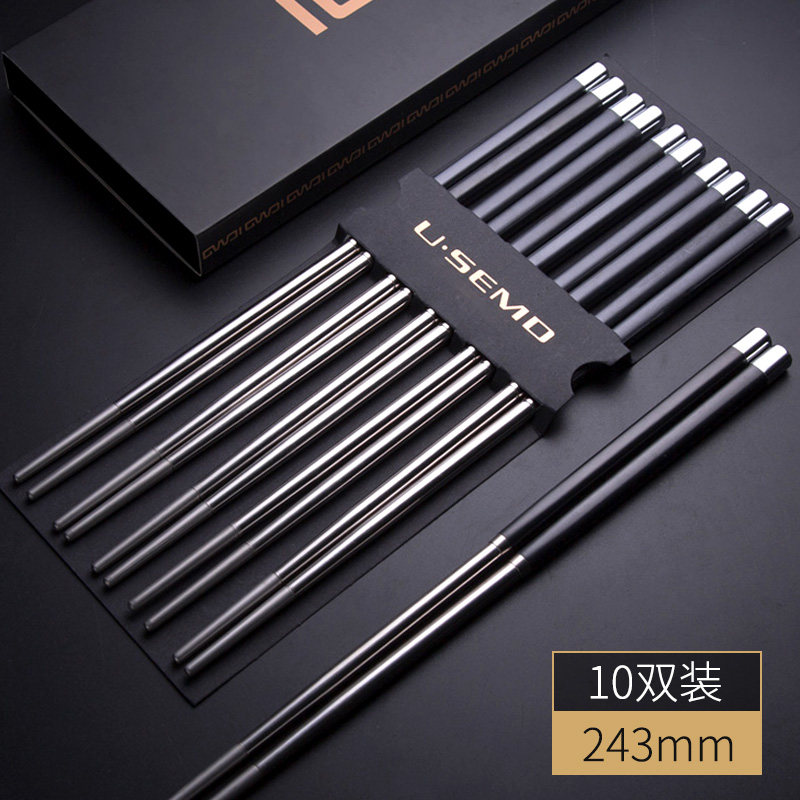 10 pairs of antibacterial stainless steel chopsticks