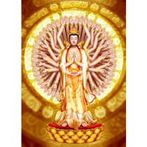 Plastic-plastic Thousand Eyes one thousand Eye Sounds Bodhisattva portrait Thousand hands Guanyin Buddha statue Home Buddhist supplies Home Worship