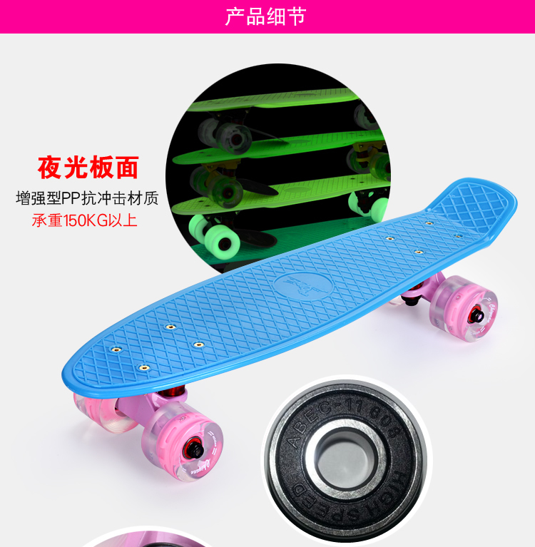 Skateboard pour homme femme enfant - Ref 2605172 Image 14