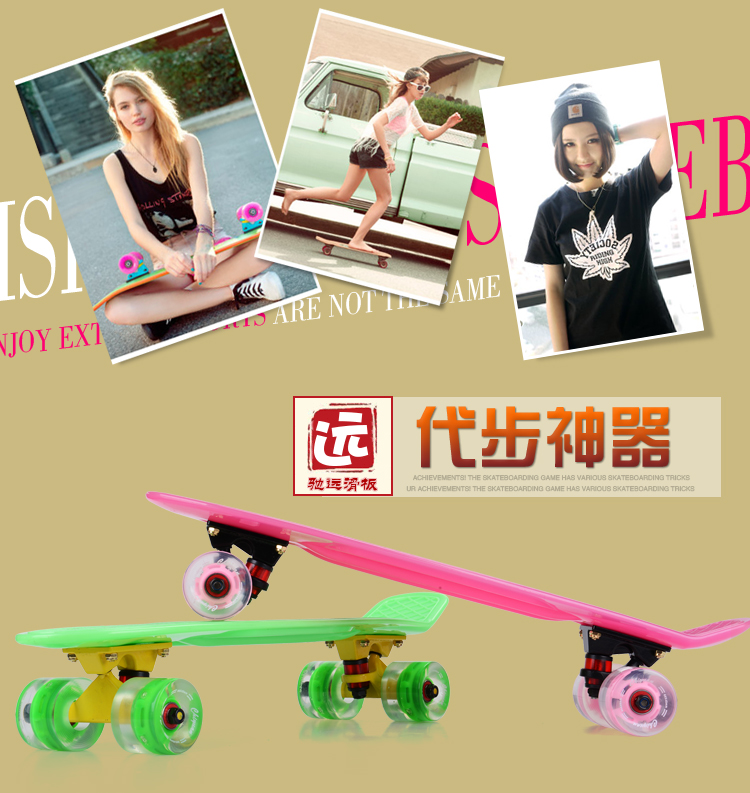 Skateboard pour homme femme enfant - Ref 2605172 Image 12
