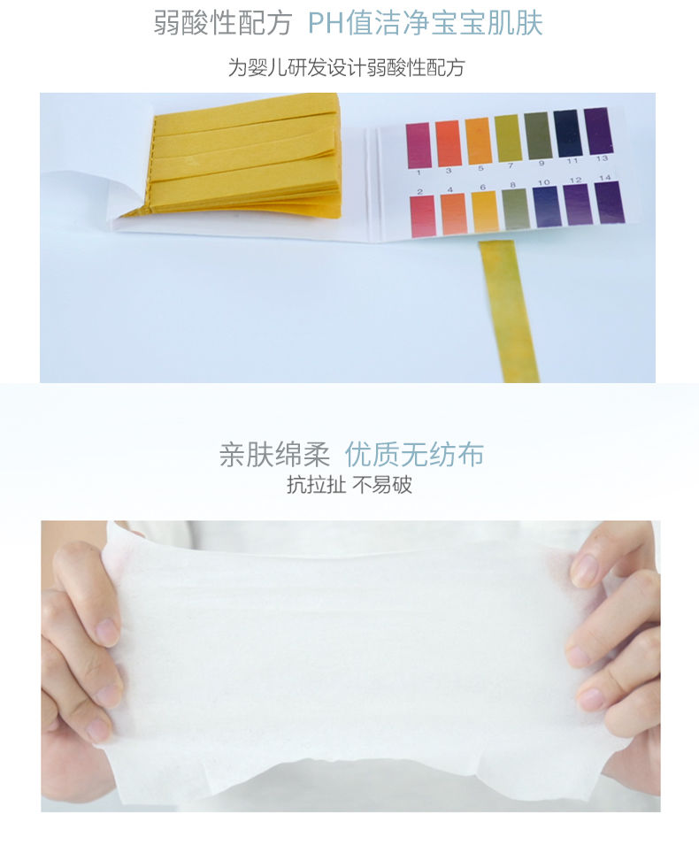 Khăn lau trẻ sơ sinh Shengya 30 lần bơm * 10 túi xách tay đặc biệt với khăn lau sức khỏe cho bé sơ sinh - Khăn ướt khăn ướt agi cho bé