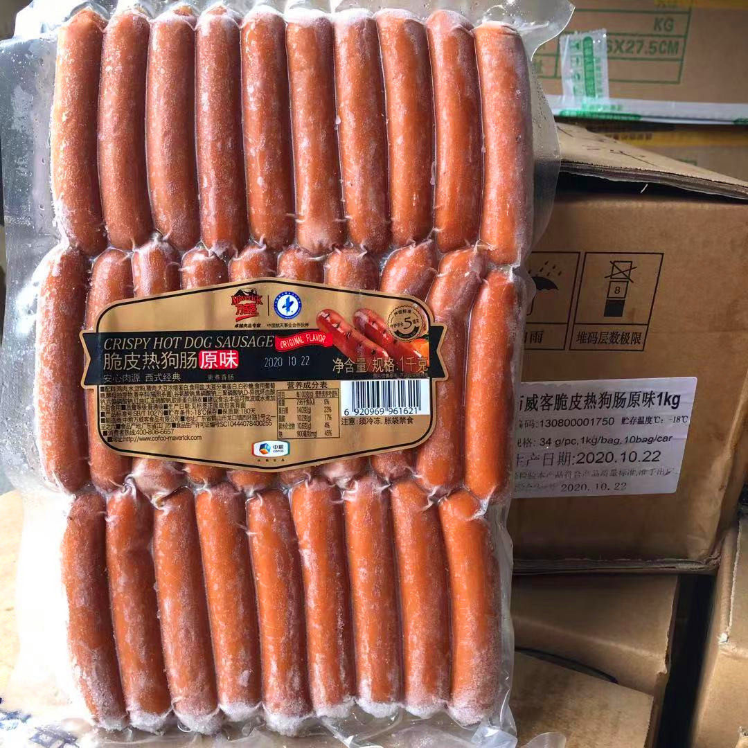 Medium grain Walloween crisp American hot dog original Crisp Leather Sausage Ready-to-fire Leg Sausage Restaurant Hotel Baking 2 catties
