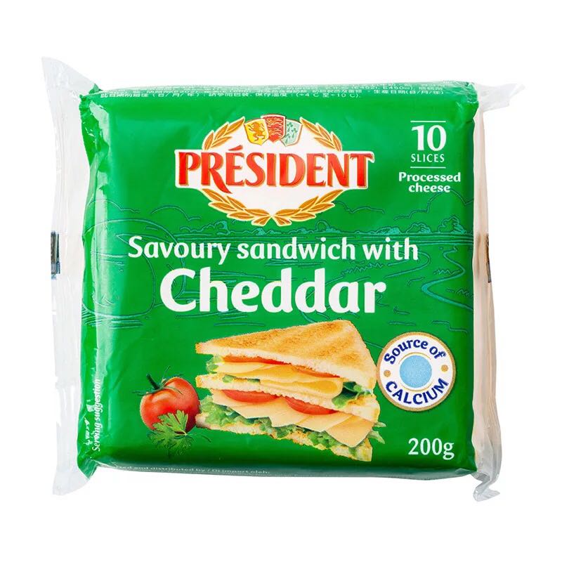 President PresidentFrench Import Cheddar Cheese Slice Burger Sandwich Cheese Slice 200g