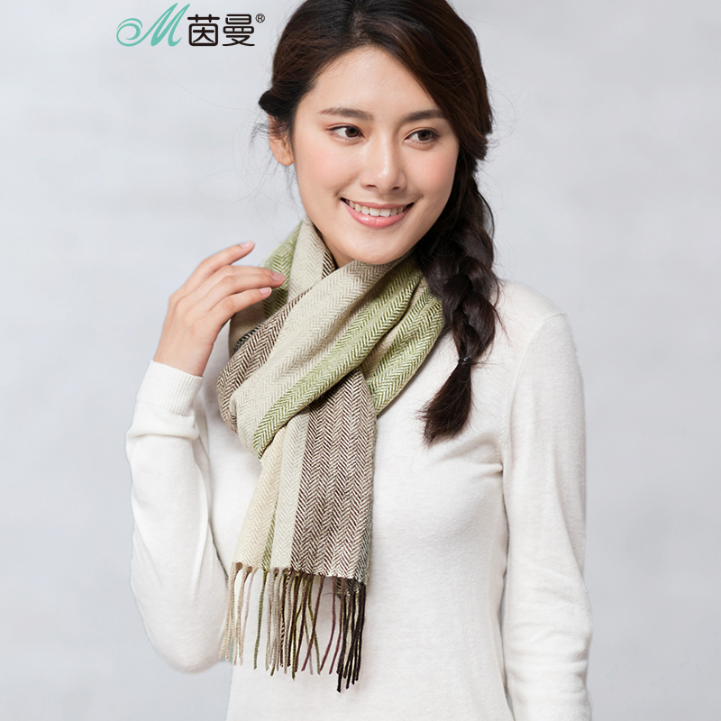 茵曼 100%纯羊毛围巾 天猫优惠券折后¥49包邮(¥99-50)3色可选 茵曼 100%纯羊毛围巾 天猫优惠券折后¥49包邮(¥99-50)3色可选