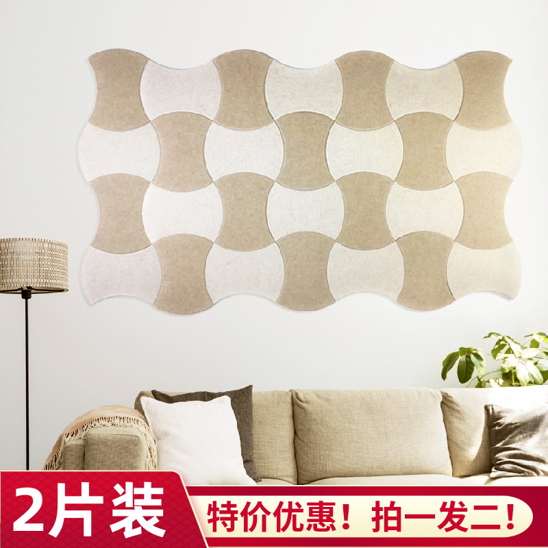Wavy Edge Bevel Felt Message Board Colored Adhesive DIY Works Display Bar Sofa Background Photo Wall
