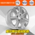 Tyrone phù hợp với Peugeot 301 hoàn toàn mới Elysee phiên bản 15 inch 307 bánh xe hợp kim nhôm sửa đổi - Rim Rim