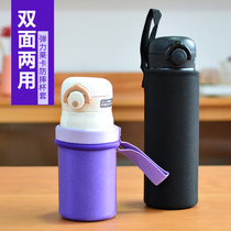 Universal thermos cup cover Glass cover JNL JNRl drop-proof double-sided Lycra glass cup cover Avocado color
