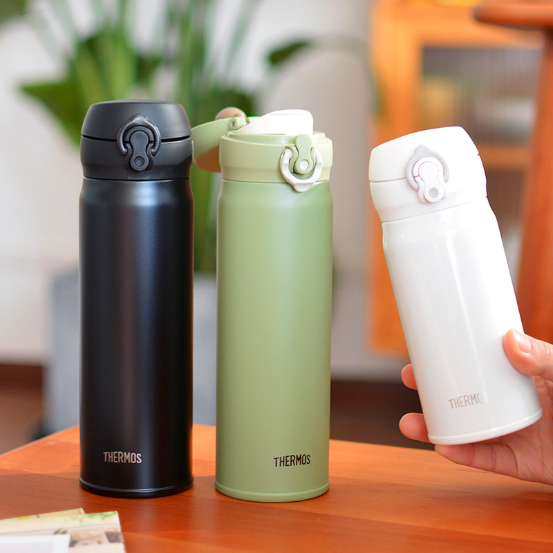 Japanese Catering Magician Stainless Steel Insulated Cup JNL-354 504 JNR Men and women ultra-light vehicle portable water glass