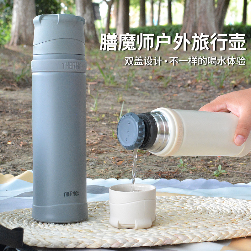 Board Dresser Insulation Cup Men And Women Travel Sports Outdoor Stainless Steel Portable Water Cup FFX