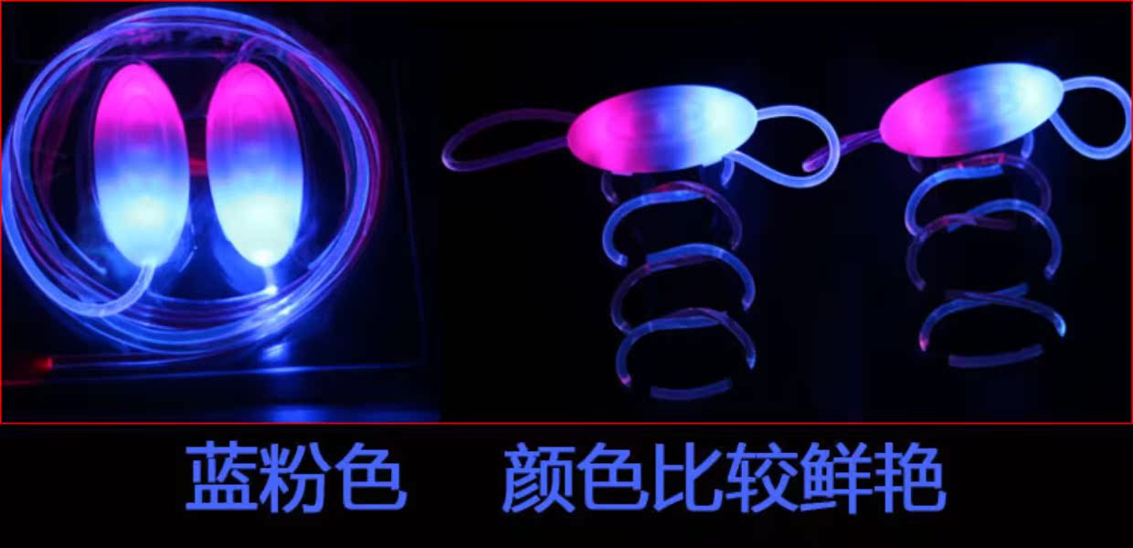 Thế hệ thứ ba của ren dạ quang LED huỳnh quang ren lười dây giày đêm dây an toàn đầy màu sắc dây điện tử dây giày converse