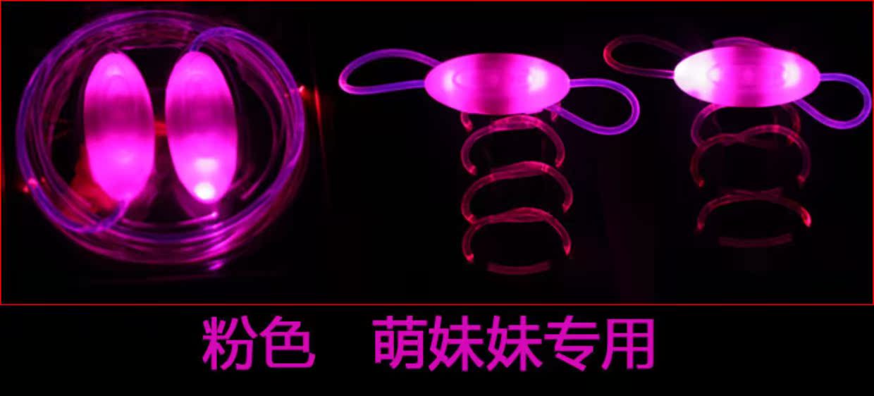 Thế hệ thứ ba của ren dạ quang LED huỳnh quang ren lười dây giày đêm dây an toàn đầy màu sắc dây điện tử dây giày converse