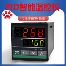 PID electronic digital display high temperature temperature controller heating table oven bronzing machine embedded automatic thermostatic temperature control instrument